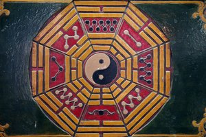 Yin Yang Symbol by Unbekannt