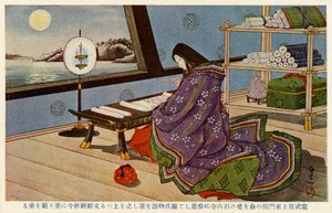 Lady Murasaki Writing Tale of Genji by Unbekannter Künstler