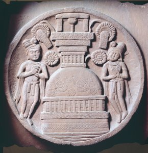 Medallion with Worshipers, Relief from Stupa of Bharhut