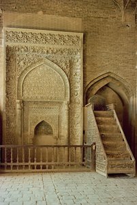 Mihrab and Minbar in the Sultan Uljaitu Room
