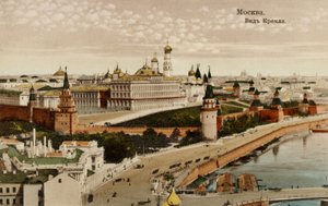 Moscow View from Kremlin, Russia by Unbekannter Künstler