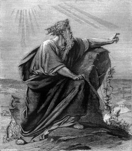 Moses Viewing the Promised Land