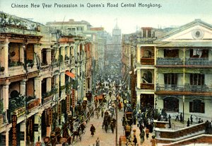 New Year Procession in Hong Kong, Early 20th Century by Unbekannter Künstler