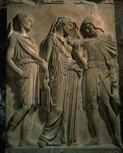 Orpheus, Eurydice and Hermes
