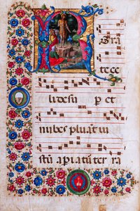 Piccolomini Library: choir book, cod. 18.3, ff. 45v with “Preaching of St. John the Baptist”, by Girolamo da Cremona by Unbekannter Künstler