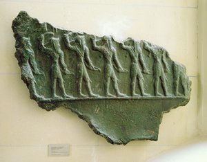 Procession of Elamite warriors, Susa, Iran, Elamite Period, c.1150 BC by Unbekannt