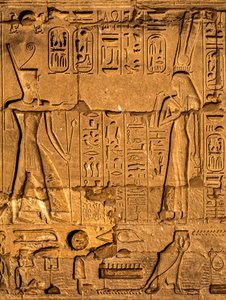 Relief, Karnak Temple, Luxor, Thebes, Egypt