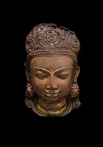 Repousse Mask of Shiva