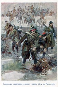 Russo-Japanese War 1905 by Unbekannter Künstler