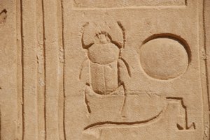 Scarab Beetle, Karnak, Luxor, Egypt