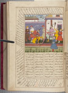 Shah Namah of Firdausi