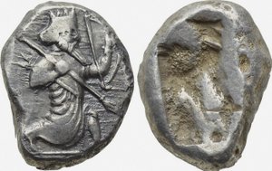 Silver ingot, Persia