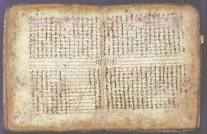 The Archimedes Palimpsest by Unbekannt