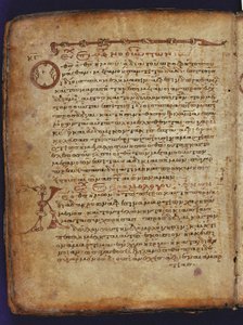 The Archimedes Palimpsest by Unbekannt