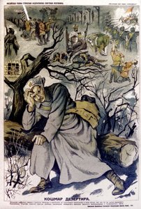 The Nightmare of the Deserter of the Red Army by Unbekannter Künstler