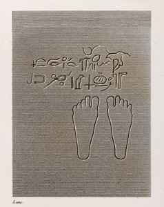Thebes