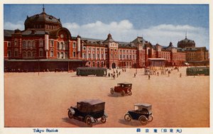 Tokyo Railway Station