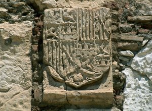 Tower of Homage, the Alcazaba of Almeria, Andalucia (detail)
