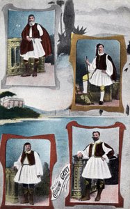 Traditional Greek Men
