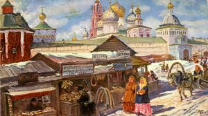 Trinity Lavra of St. Sergius