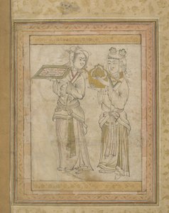 Two Women Carrying a Tea Service, Iran or Present-day Afghanistan, Timurid Dynasty by Unbekannt