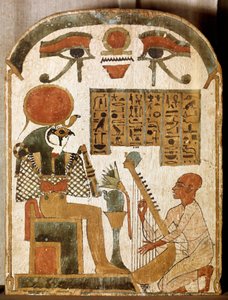 Unknown Image