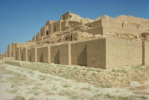 View from the South of the Ziggurat, Built by the Elamite King Untash-Gal (c.1265-46 BC) by Unbekannt
