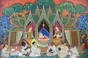 Wat Ananda Metyarama Thai Buddhist Temple. Birth of Siddhartha Gautama (Commonly Known as Buddha), 2016, Singapore by Unbekannt