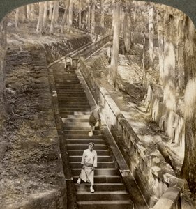 Ancient Stone Stairway up the Hill to the Tomb of Shogun Ieyasu, Nikko, Japan
