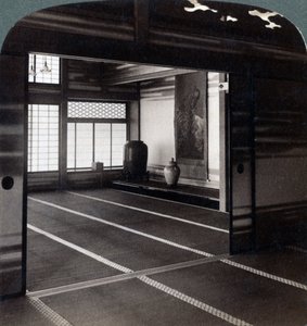 Home of Count Okuma, Tokyo, Japan
