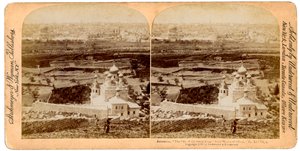 Jerusalem, as seen from the Mount of Olives, Palestine by Underwood and Underwood