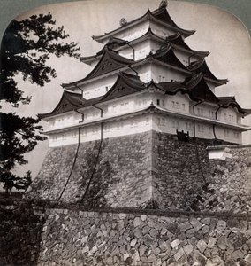 Medieval moated castle of Japanese princes, occasionally used by the Mikado Nagoya, Japan, 1896