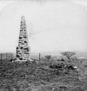 Monument to the 27th Inniskillings, Harts Hill, near Colenso, Natal, South Africa, Boer War