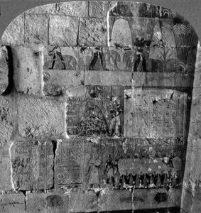 Queen Makeres Expedition to East Africa - Reliefs Carved at Der-el-Bahri, Thebes, Egypt by Underwood and Underwood