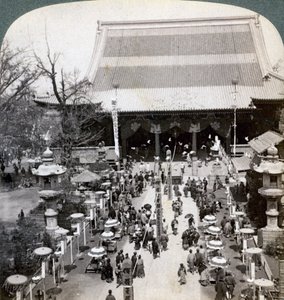 South Front of Asakusa Temple, Tokyo, Japan, 1904