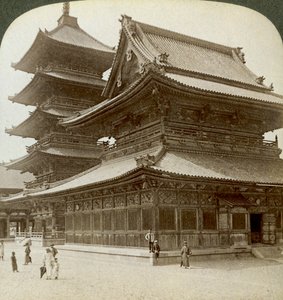 Stately Splendour of the Shitenno-ji Temple, Osaka, Japan, 1904 by Underwood and Underwood