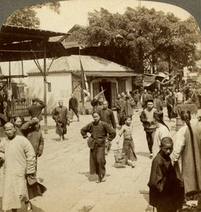 Street Scene, Canton, China
