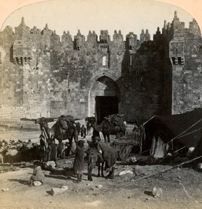 The Damascus Gate, the Northern Entrance to Jerusalem, Palestine by Underwood and Underwood