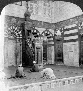 The Prayer-Niche and Pulpit in the Tomb Mosque of Kait Bey, Cairo, Egypt