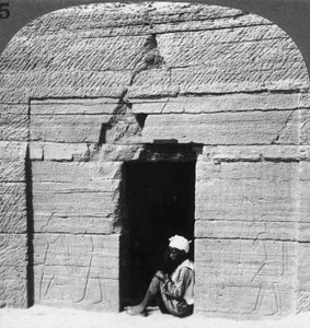 Tomb of Harkhuf, a frontier baron in the days of the pyramid builders, Assuan Aswan, Egypt