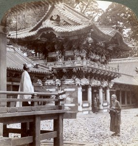 Yomeimon gate, Buddhist Temple of Yakushi, Nikko, Japan