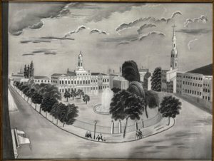 New York City Hall by Unidentified