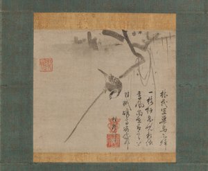 Bird on a Branch by Unkei Eii