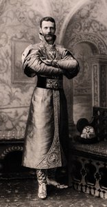 Grand Duke Sergei Alexandrovich of Russia