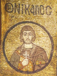Martyr of Sebaste Nicholas by Unknown