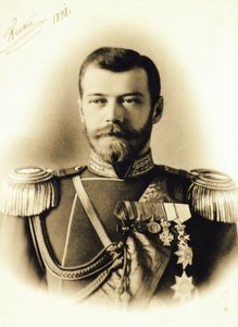 Russian Emperor, Tsar Nicholas II, 1898