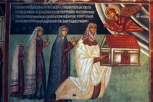Byzantine Fresco from the 15th century