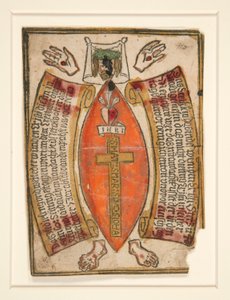 The Measure of the Side Wound and the Body of Christ, an Indulgence by Unknown