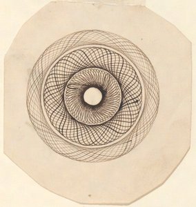 Untitled (Circular Decorative Motif) by Unknown