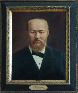 Portrait of the Dramatist Alexander N. Ostrovsky by Unknown artist